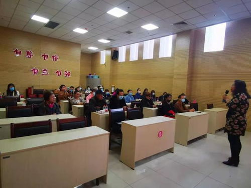 琿春市成功舉辦家庭教育及心理咨詢深化服務(wù)活動(dòng)